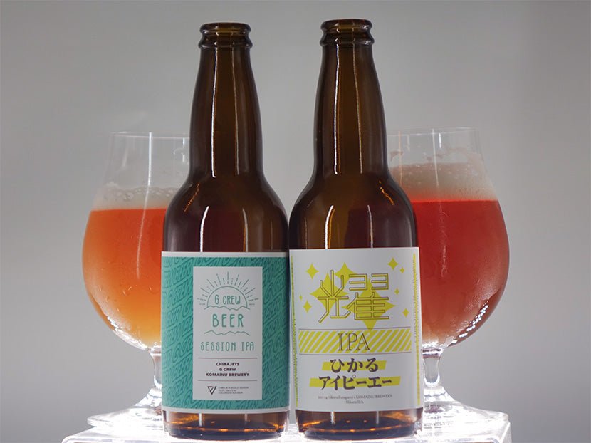 【千葉ジェッツコラボ】オリジナルビール12本セット(サブスクリプション) - こまいぬブルワリー ネットショップ