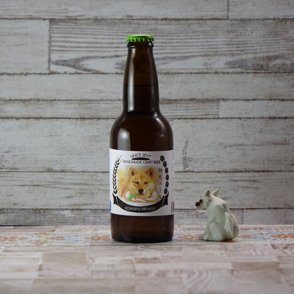 こまいぬエール(4本セット) - こまいぬブルワリー ネットショップ