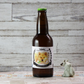 こまいぬ -GOLDEN ALE- (4本セット)