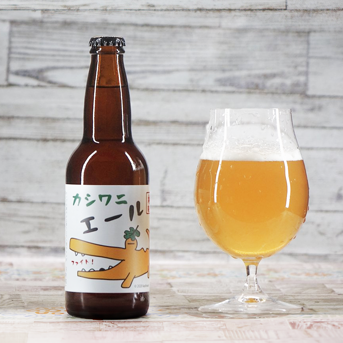 カシワニエール -PALE ALE- (4本セット)
