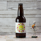 柏太陽 -Hazy IPA- (4本セット)