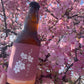 桜セゾン(セット用)